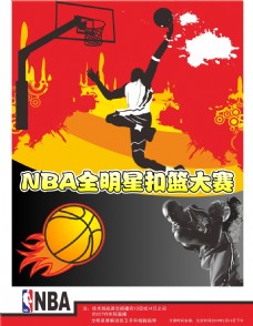 求自身的权