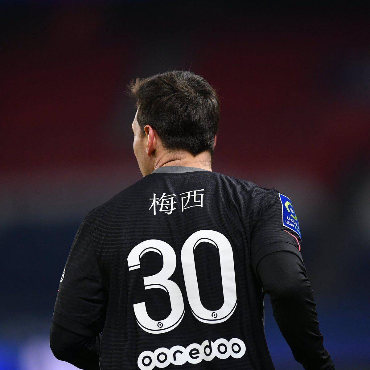 悉谢