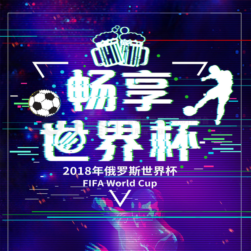 护的深刻理