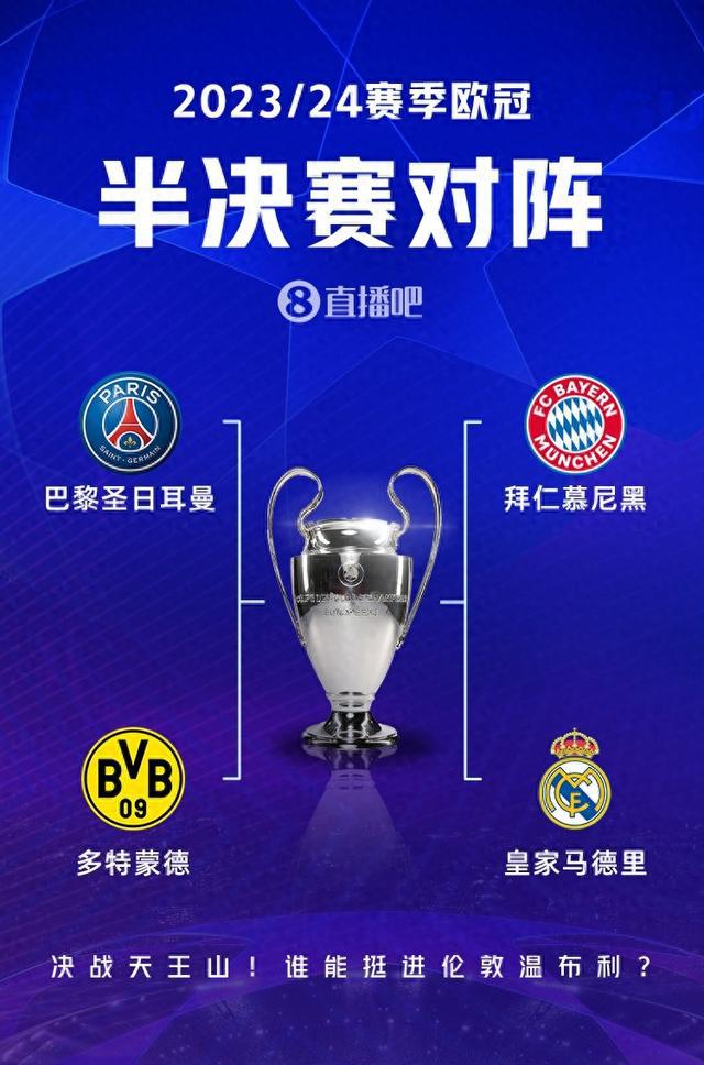 坚的
